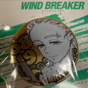 wind breaker バースデイ バースデー メタル缶バッジ 桐生三輝