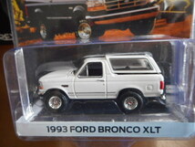 ★★1/64 グリーンライト フォード ブロンコ XLT 1993 ホワイト Greenlight Ford Bronco XLT White 5代目★★_画像2