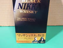 ■■【即決】NIKKA WHISKY BLACK NIKKA WHISKY 初号ブラックニッカ復刻版 720ml 43％ 頂き物の未開封品！_画像3