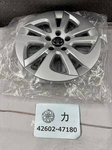 リフレッシュにいかがですか？DAA-ZVW50　50プリウス　メーカー純正品番：42602-47180　15インチ 4枚セット　新品未使用品