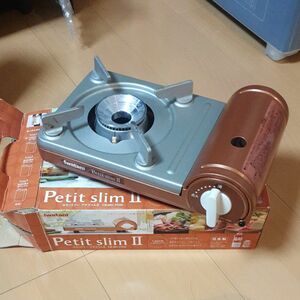 カセットフー プチスリムII（オレンジゴールド） CB-JRC-PS50 イワタニブランド slim Iwatani