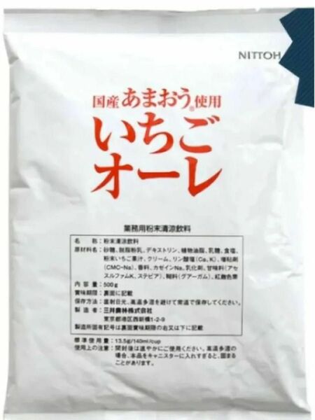 NITTOH あまおう果汁使用いちごオーレ 500g