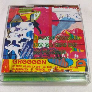 邦楽 CD・ＧＲｅｅｅｅＮ・A面・B面・ベスト盤