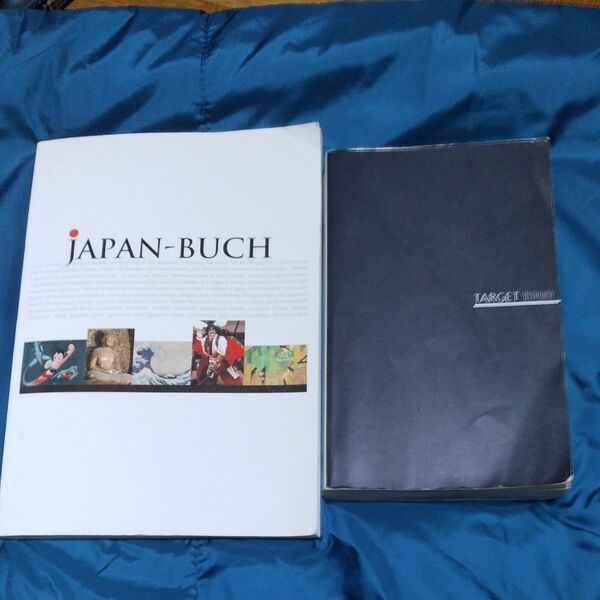 JAPAN--BUCH★TARGET1900★2冊セット