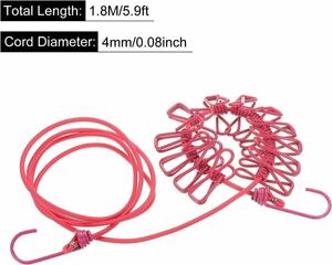 uxcell ポータブル物干し 洗濯ばさみ12個付き 1.8 m 赤 旅行