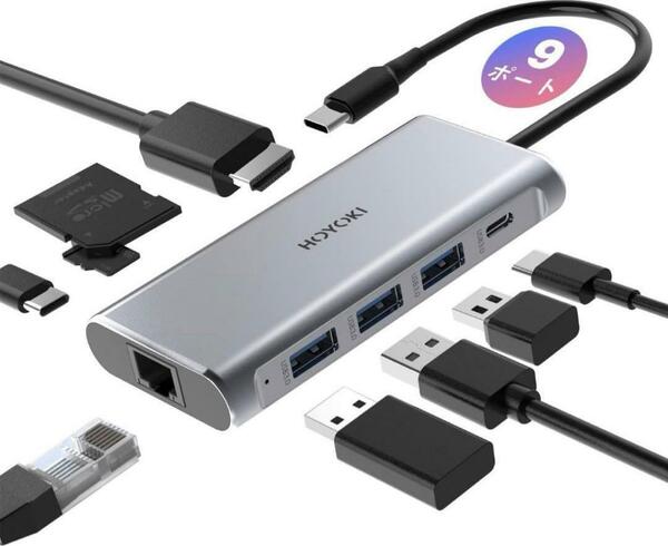 HOYOKI ドッキングステーションUSB C ハブ 9-in-1 ノート パソコン用