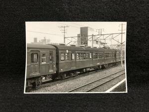 [ former times railroad photograph ]L720-21#. ratio . station # times 9352M#k is 79467+kmo is 73085#.53.3.9# National Railways 