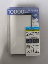 ASUS Chromebook Flip C302CA Core m7-6Y75 メモリ16GB eMMC64GB 1920x1080 12.5インチ バックライト付き英字キーボード 1週間保証_画像5