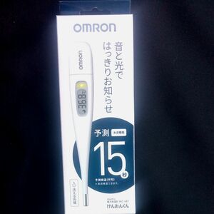 OMRON 電子体温計 けんおんくん MC687