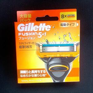 Gillette FUSION 替刃 電動タイプ 8枚入り