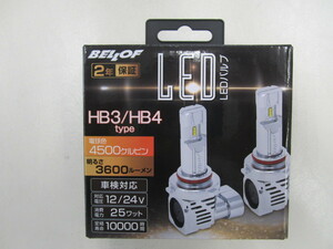ヴェロフ BELLOF LEDヘッドライトバルブ HB3 HB4 12V 24V ベロフ ＬＥＤバルブ プレシャスレイZ 4500K 車検対応
