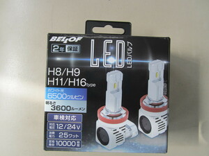 ヴェロフ BELLOF LEDヘッドライトバルブ H8 H9 H11 H16 12V 24V ベロフ ＬＥＤバルブ プレシャスレイZ 6500K 車検対応