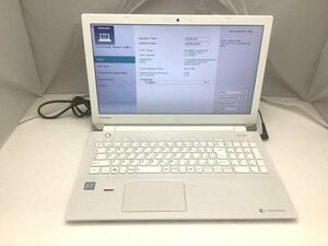 ジャンク!TOSHIBA T75/EW○Core i7 7500U 2.7G 8G 1T