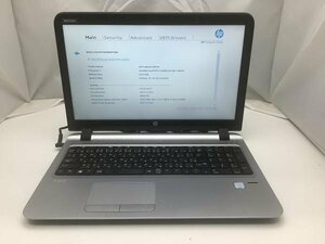 ジャンク!HP N8K07AV○Core i7 6500U 2.5G 8G 1T