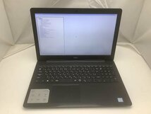 ジャンク!DELL Vostro 3580○Core i5 8265U 1.6G 8G 256G_画像1