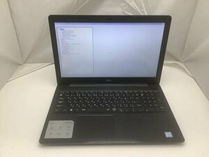 ジャンク!DELL Vostro 3580○Core i5 8265U 1.6G 8G 256G