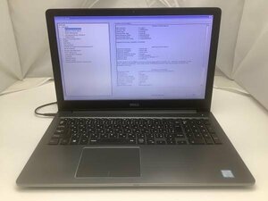 ジャンク!DELL Vostro 5568○Core i5 7200U 2.5G 8G 256G