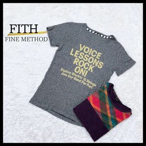 キッズ150cm/160cm FITH FINE METHOD トップス Tシャツ 半袖Tシャツ 半袖 グレー パープル 2枚セット 春夏 カジュアル フィス 【23086】