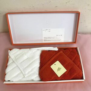 【新品未使用】エルメス　ハンドタオル2枚セット　30×32cm 綿100%