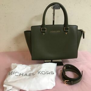 【美品】マイケルコース MICHAEL KORS 2wayバッグ ショルダーバッグ ハンドバッグ　保存袋付き　モスグリーン