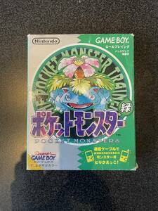 箱説付属・動作確認済み GB GBC ゲームボーイ カラー ポケットモンスター 緑 ポケモン Nintendo 任天堂 初代 完品 マップ付