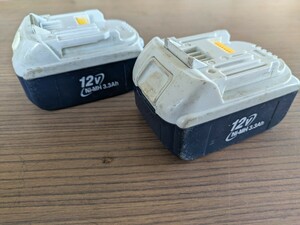 [ free shipping ] Makita makita battery BH1233C 12V Ni-MH 3.3Ah 2 piece Junk Makita battery 