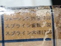 マイティボーイにも！ SS40系 F5Aターボ用強化クラッチディスク ASCO製 83.5-88.2 セルボターボ＆CA71Vアルトターボ用スプライン歯数32用_画像10