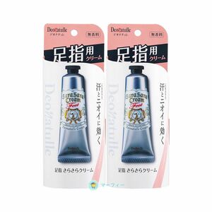 デオナチュレ　足指さらさらクリーム　足用　直ヌリ　制汗剤　2個セット