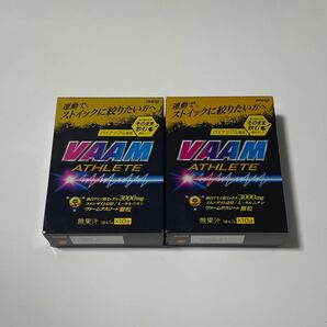 明治　ヴァーム　VAAM　アスリート　顆粒　パイナップル風味　4.7g×20袋セット