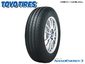 165/50R15 73V TOYO トーヨー ナノエナジー NANOENERGY3 24年製 正規品 送料無料 4本セット税込 \29,800 より 1