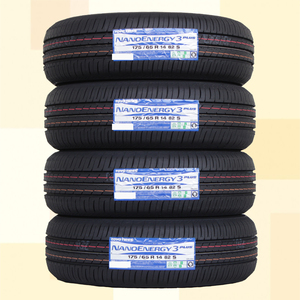 TOYO TIRES