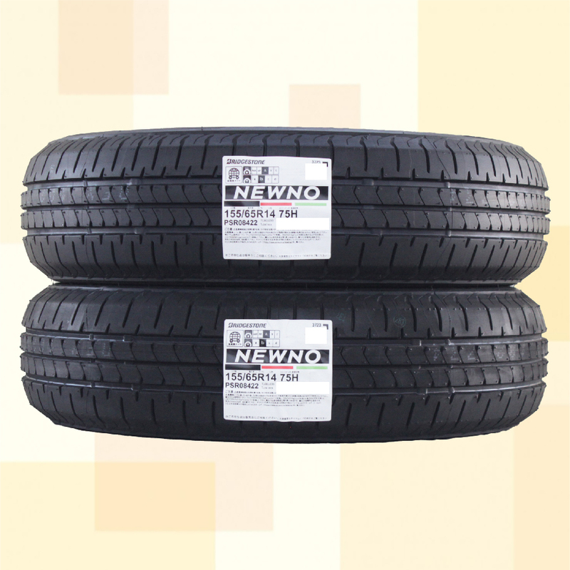 155/65R14 75H BRIDGESTONE ブリヂストン ニューノ NEWNO 23年製 正規品 送料無料 2本税込 \10,100 より 1