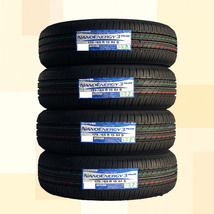 175/65R15 84S TOYO トーヨー ナノエナジー NANOENERGY3PLUS 23年製 正規品 送料無料 4本税込 \26,696より 3_画像1