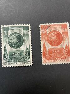 ※ソ連切手　レーニンとスターリン　1946年　未使用・使用済み