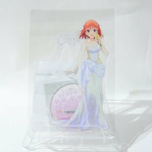 五等分の花嫁 アニメ原画展 Engagement アクリルスタンド 中野二乃【未開封】