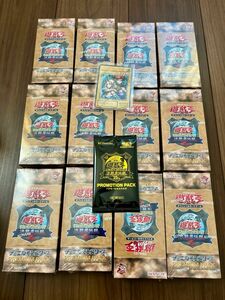 遊戯王 東京ドーム　プレミアムパック 決闘者伝説 12BOX シュリンク付き　おまけ付き