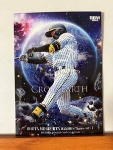 【2024 BBM 1st】CE03森下翔太（阪神タイガース）CROSS EARTH