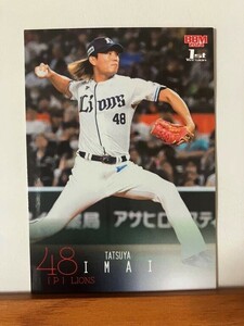 【2024 BBM 1st】278今井達也（埼玉西武ライオンズ）レギュラーカード