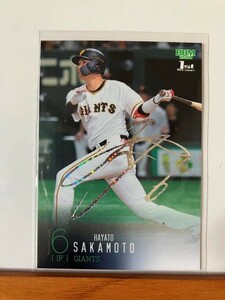 【2024 BBM 1st】097坂本勇人（読売ジャイアンツ）レギュラーカード※各50枚限定のホロ箔サイン版