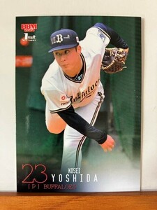 【2024 BBM 1st】171吉田輝星（オリックス・バファローズ）レギュラーカード