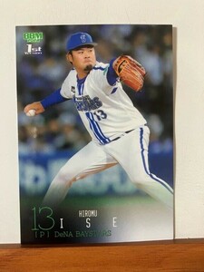 【2024 BBM 1st】057伊勢大夢（横浜DeNAベイスターズ）レギュラーカード
