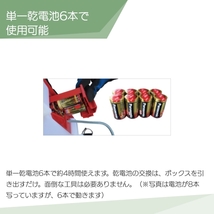 電動噴霧器 噴霧器 工進 乾電池 DK-10D 背負い式 最高圧力0.27MPa 消毒 除草剤 ダイヤフラム 10Lタンク 噴霧 防除 除草_画像3