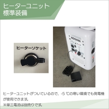 発電機インバーター 900W 0.9kVA インバーター発電機 工進 GV-9ig カセットボンベ（ブタンガス）_画像3