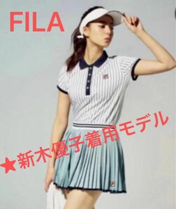 FILAテニスウェア★新木優子着用モデル★ピンストライプポロシャツ