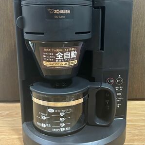 コーヒーメーカー　 象印　 ZOJIRUSHI 全自動　 珈琲通 EC-SA40-BA ブラック　 家庭用　 ドリップ式　