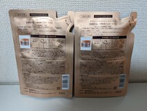 パーフェクトワン 薬用リンクルストレッチジェル 50g 詰替2袋_画像2