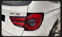 BMW X3 F25用　現行風　テールライト　2010-2017　LEDリアテールランプ　シーケンシャル　流れるウインカー_画像2