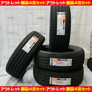 数量限定特価４本セット 2024年製 Hankook Ventus Prime4 205/60R16 96V XL