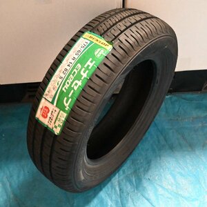 1本のみ！ 2021年製 DUNLOP エナセーブEC204 175/65R14 82S 売り切り処分特価