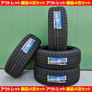 新品スタッドレスタイヤ４本セット 国内正規品の速度レンジQ！ DUNLOP WINTERMAXX02 215/60R16 95Q 売り切り処分特価